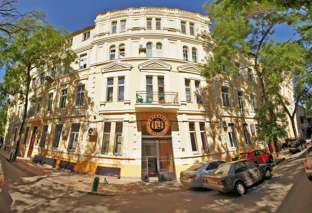 أوديسا Chemodan Hostel المظهر الخارجي الصورة