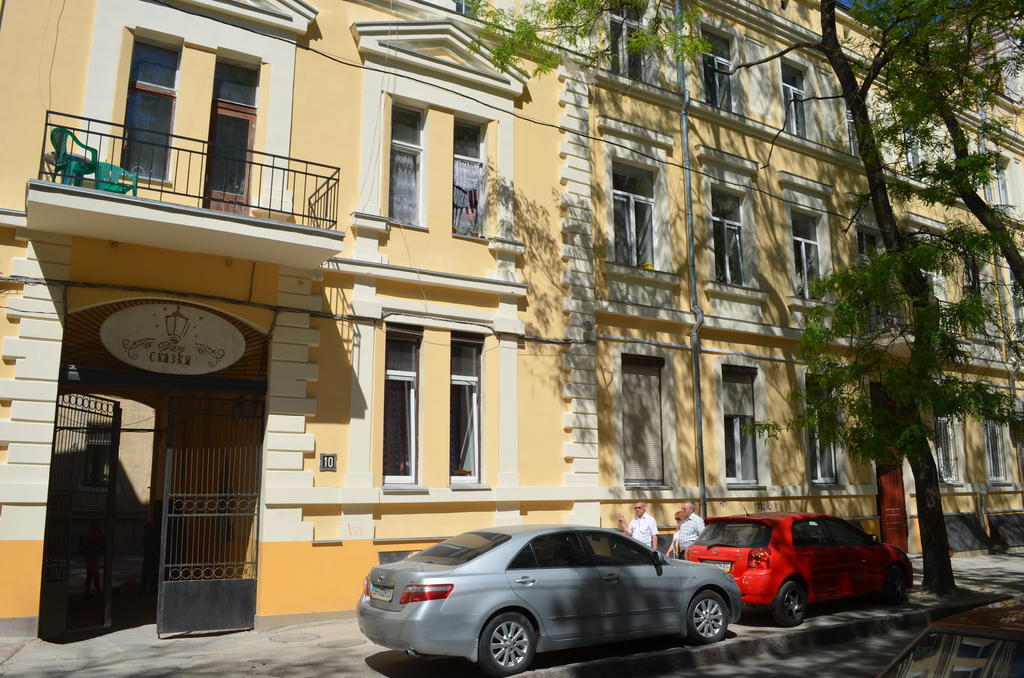 أوديسا Chemodan Hostel المظهر الخارجي الصورة